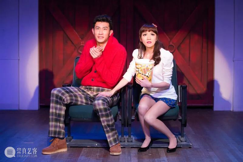 演员招募 | 百老汇经典爱情音乐剧《I LOVE YOU...》(中文版) 博文精选 上海话剧艺术中心 百老汇 经典爱情 音乐剧 演员 中文版 Change 美国 时间 小剧场 语言 崇真艺客